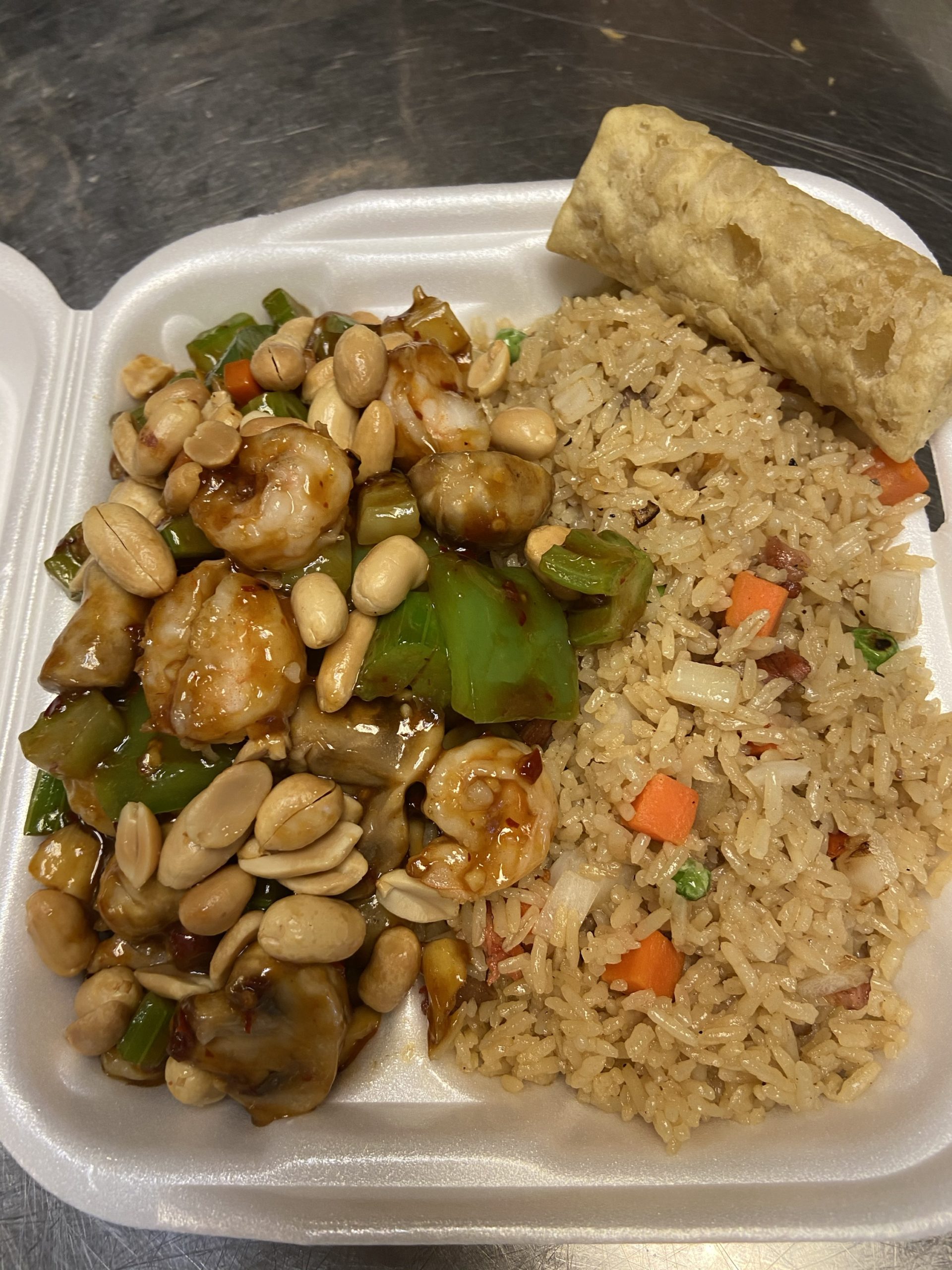 L35. Kung Pao Shrimp - Peking