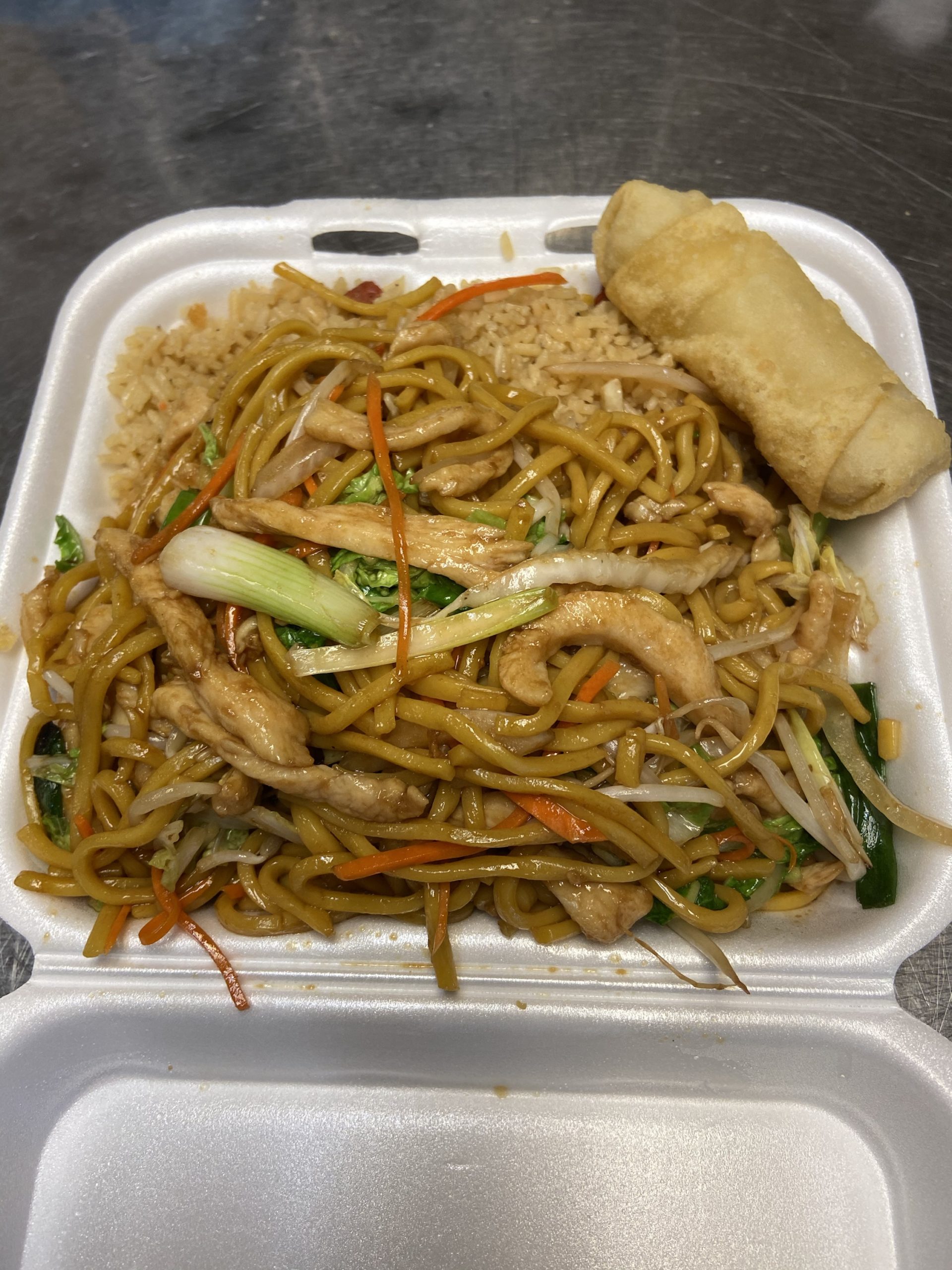 L17. Chicken Lo Mein - Peking